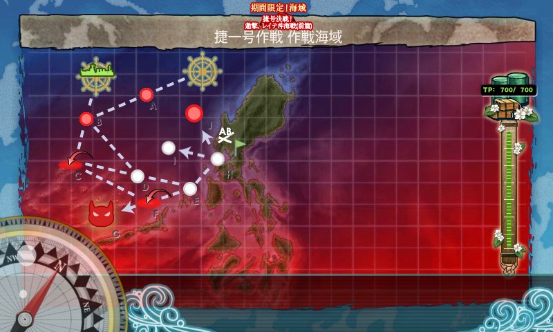 kancolle_20171126194844.jpg