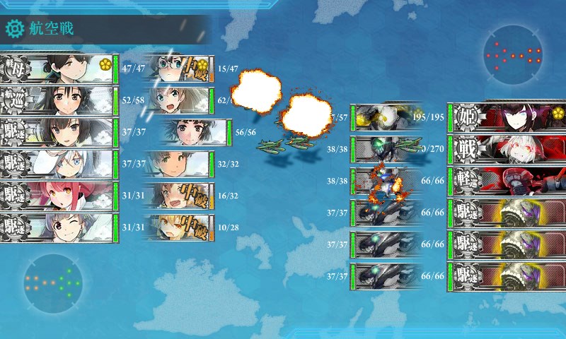 kancolle_20171128235254.jpg