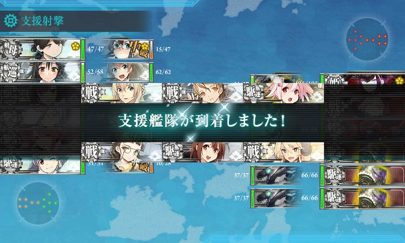 kancolle_20171128235301.jpg