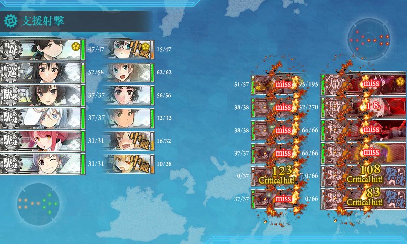 kancolle_20171128235305.jpg