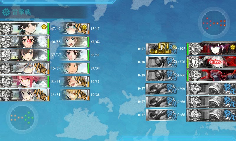 kancolle_20171128235357.jpg