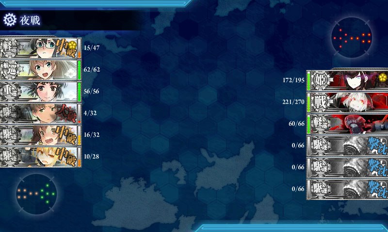 kancolle_20171128235435.jpg