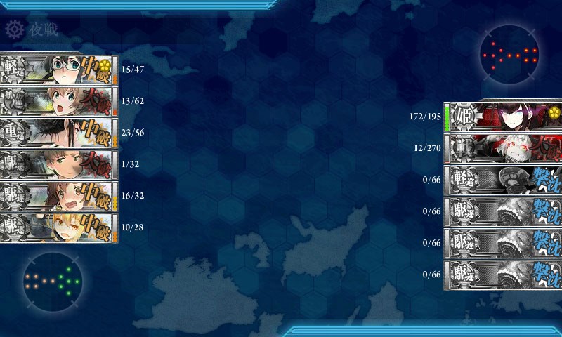 kancolle_20171128235509.jpg