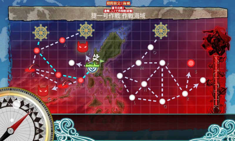 kancolle_20171130000945.jpg