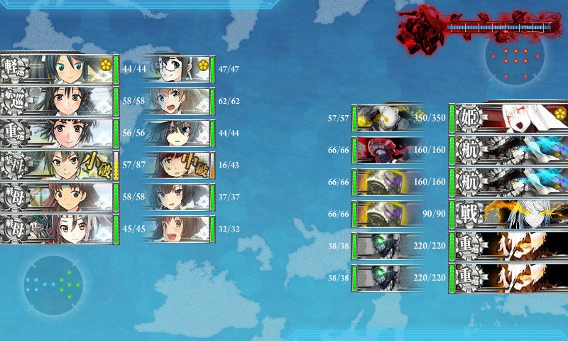 kancolle_20171202220856.jpg