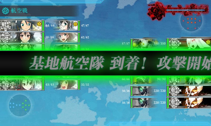 kancolle_20171202220857.jpg