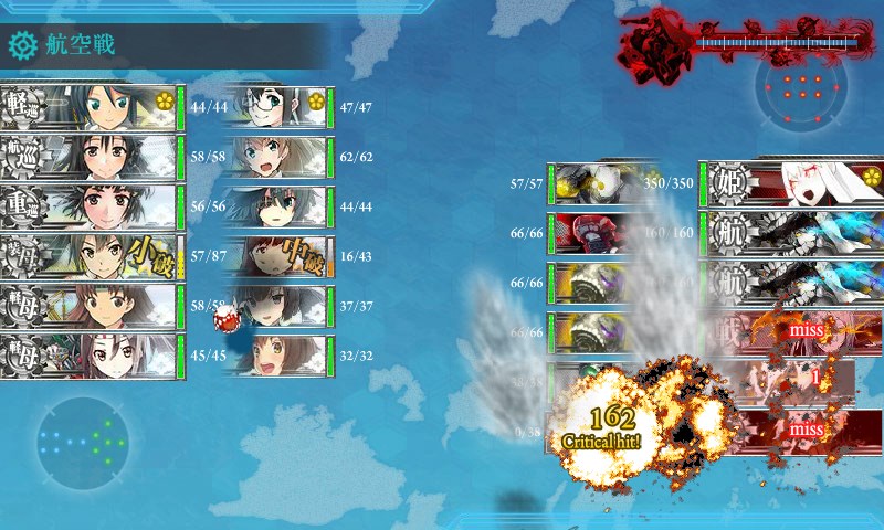 kancolle_20171202220902.jpg