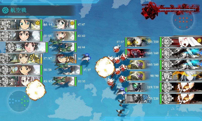 kancolle_20171202220905.jpg