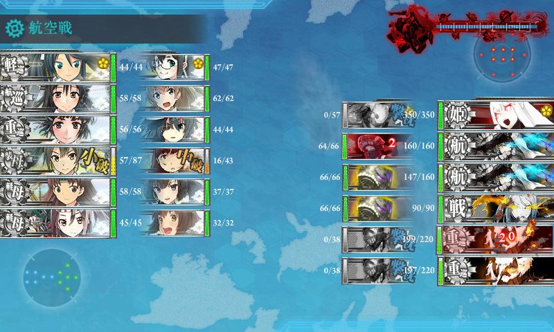 kancolle_20171202220912.jpg