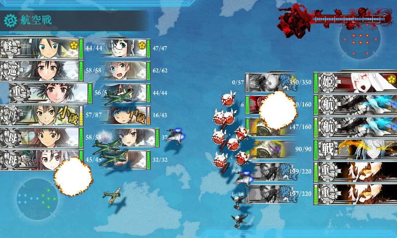 kancolle_20171202220913.jpg