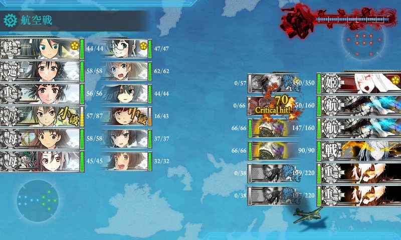 kancolle_20171202220916.jpg