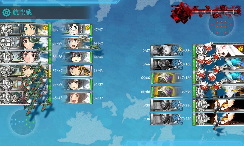 kancolle_20171202220924.jpg