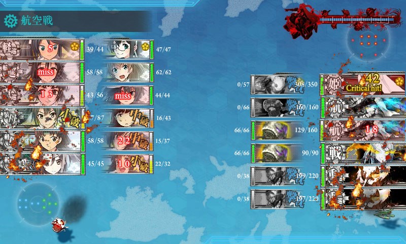 kancolle_20171202220931.jpg