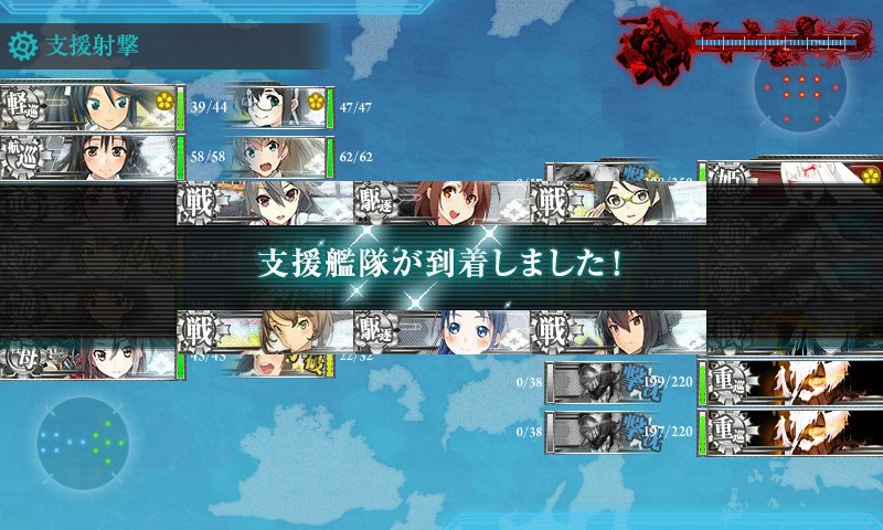 kancolle_20171202220938.jpg