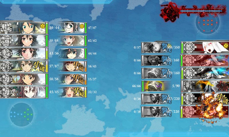 kancolle_20171202220947.jpg