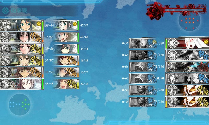 kancolle_20171202221053.jpg