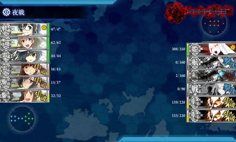 kancolle_20171202221102.jpg