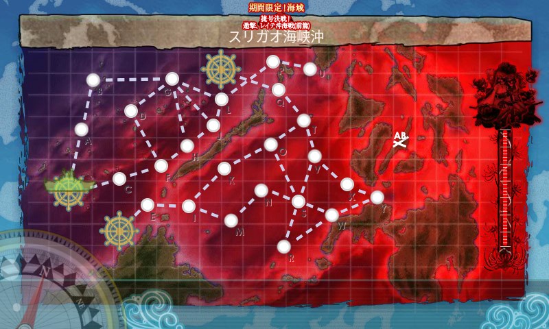 kancolle_20171203120613.jpg