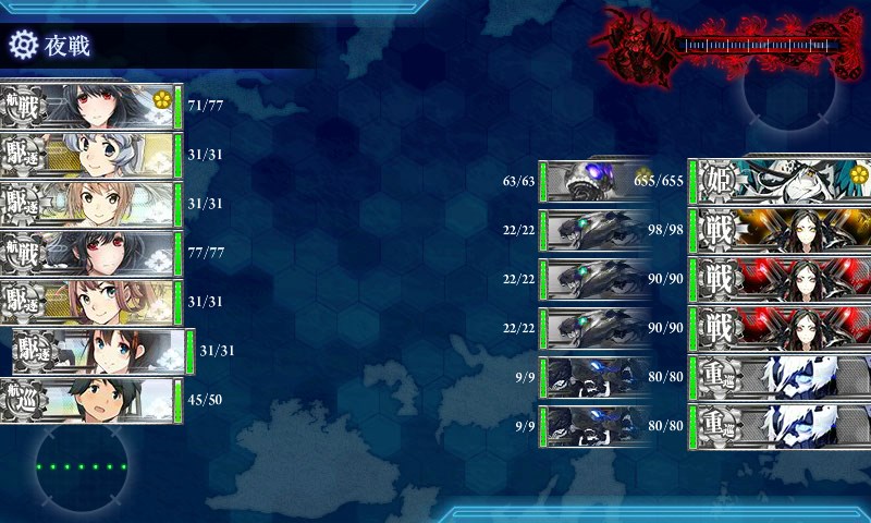 kancolle_20171211011547.jpg