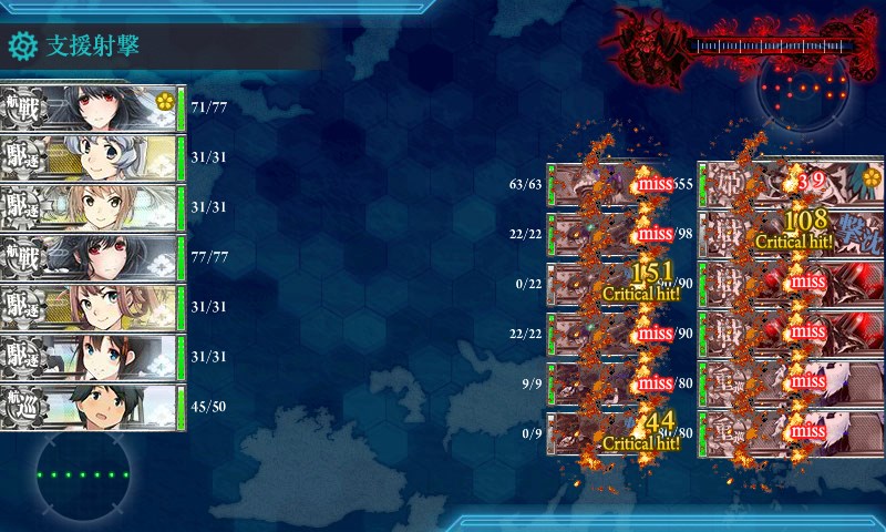 kancolle_20171211011603.jpg