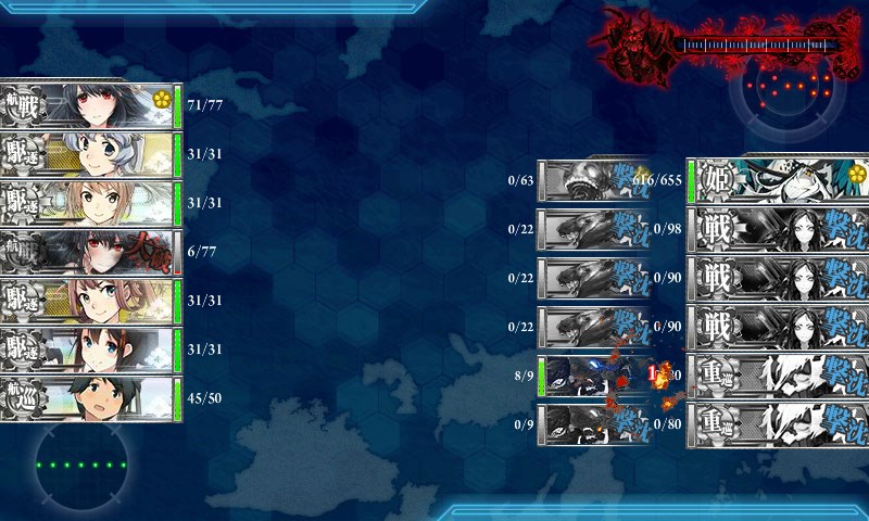 kancolle_20171211011651.jpg