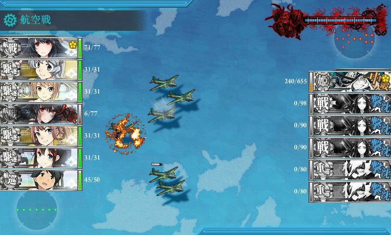 kancolle_20171211011720.jpg