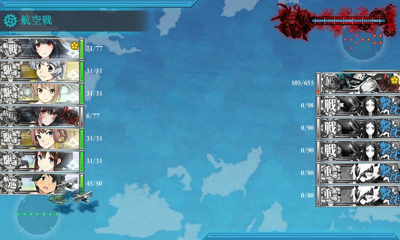 kancolle_20171211011732.jpg