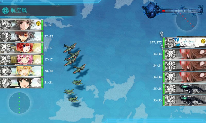 kancolle_20180220230351.jpg