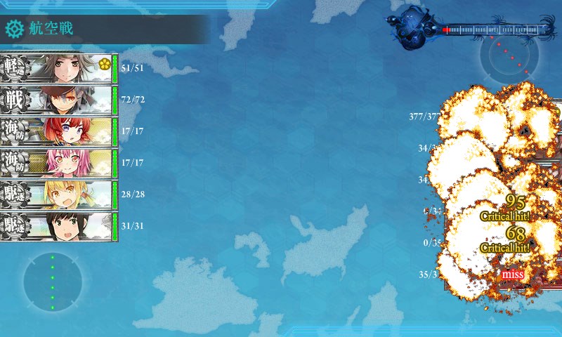 kancolle_20180220230353.jpg