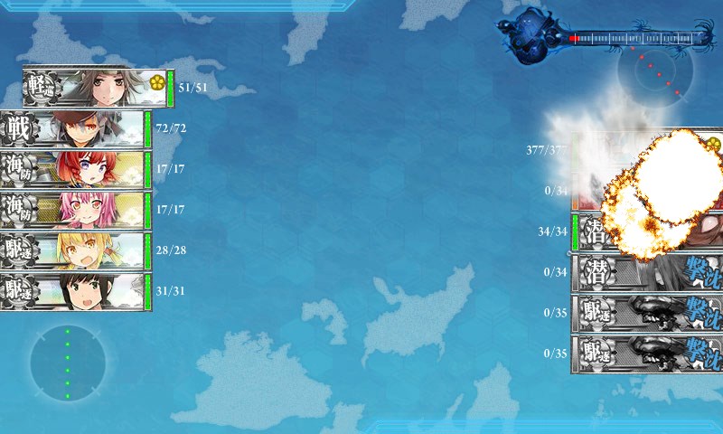 kancolle_20180220230404.jpg
