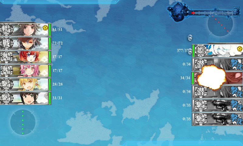kancolle_20180220230407.jpg