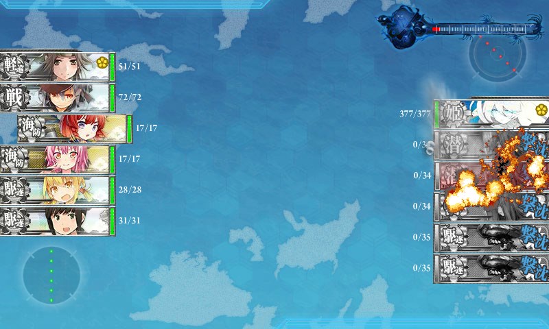 kancolle_20180220230410.jpg