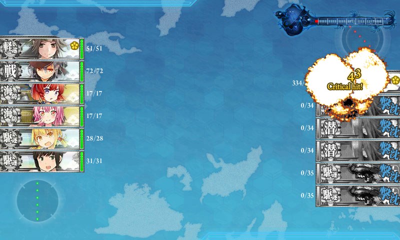 kancolle_20180220230414.jpg