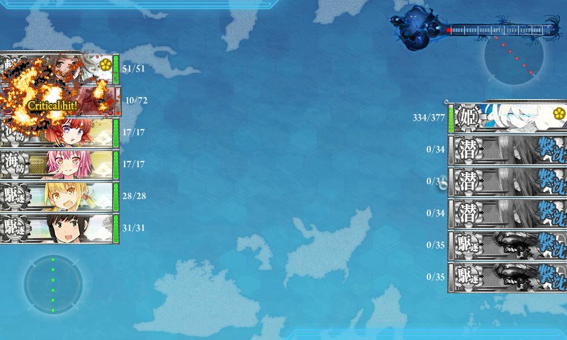 kancolle_20180220230418.jpg