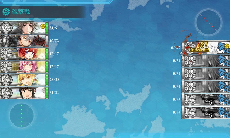 kancolle_20180220230450.jpg