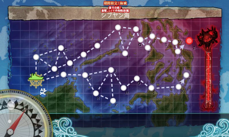 kancolle_20180221002804.jpg