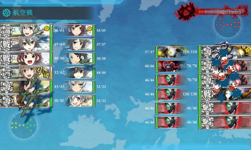 kancolle_20180222232225.jpg
