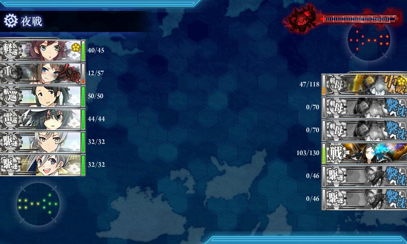 kancolle_20180222232341.jpg