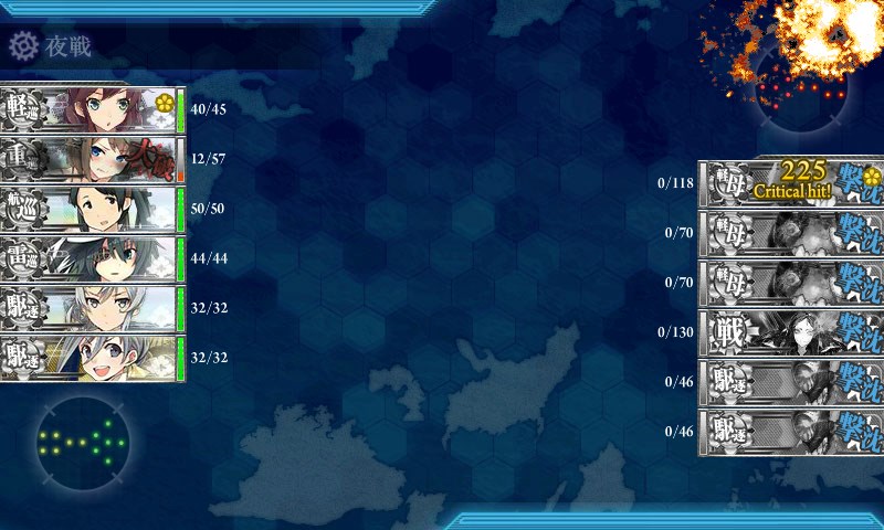 kancolle_20180222232349.jpg