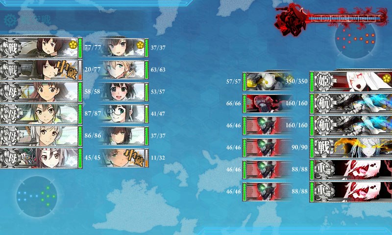 kancolle_20180225210400.jpg
