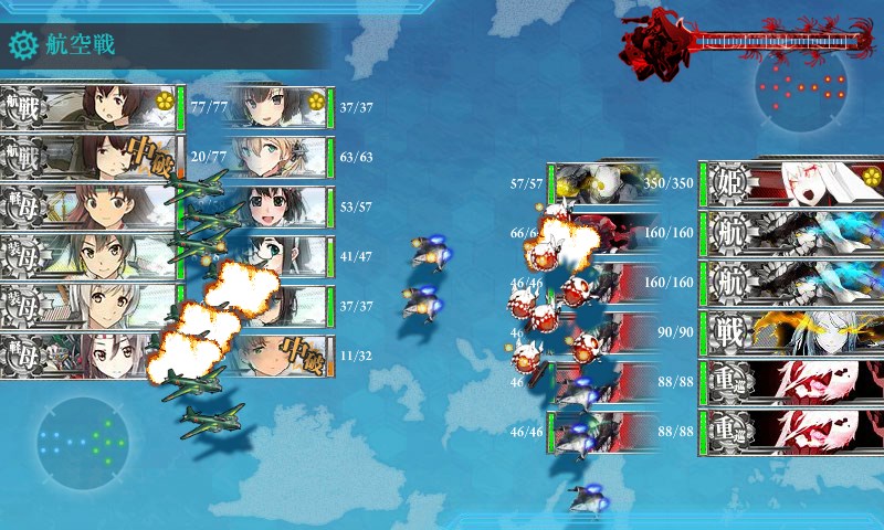 kancolle_20180225210404.jpg
