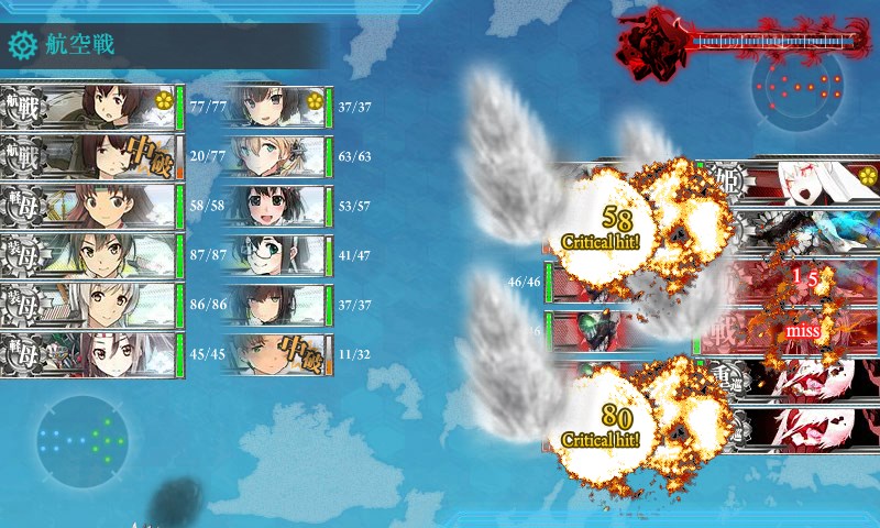 kancolle_20180225210406.jpg