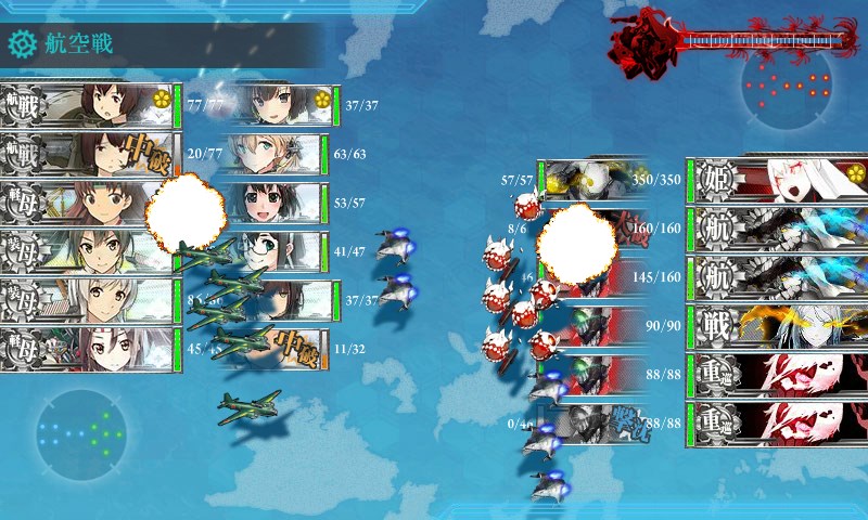 kancolle_20180225210408.jpg