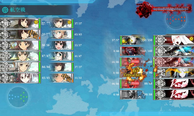 kancolle_20180225210411.jpg