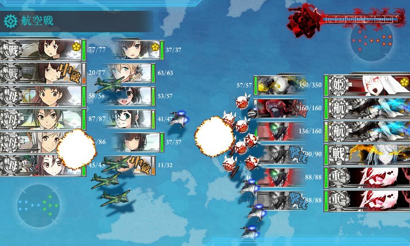kancolle_20180225210412.jpg
