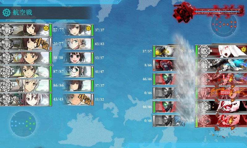 kancolle_20180225210415.jpg