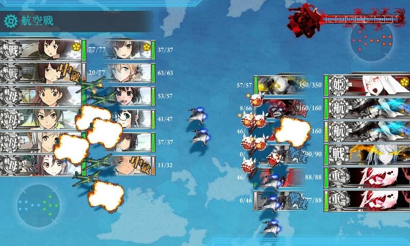 kancolle_20180225210416.jpg