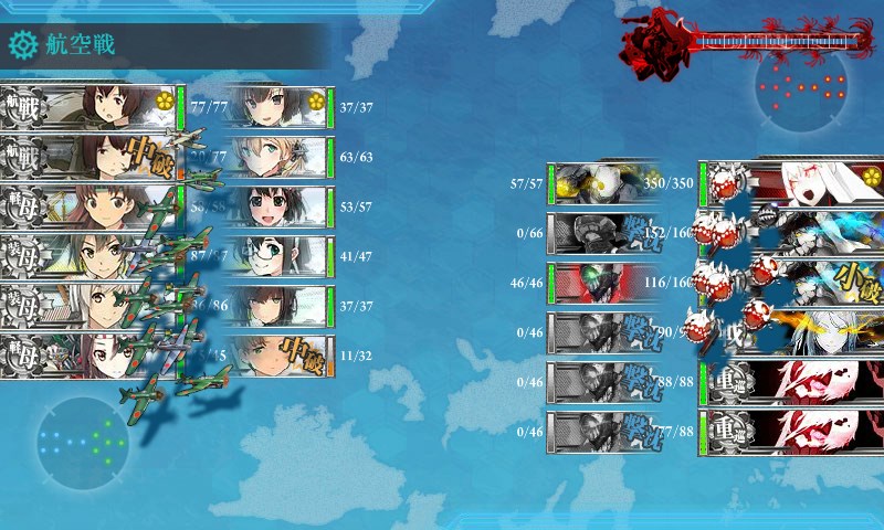 kancolle_20180225210427.jpg