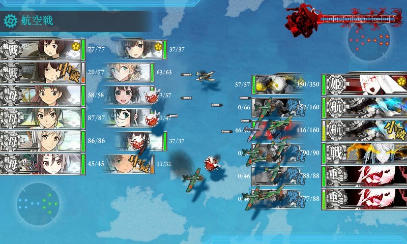 kancolle_20180225210432.jpg