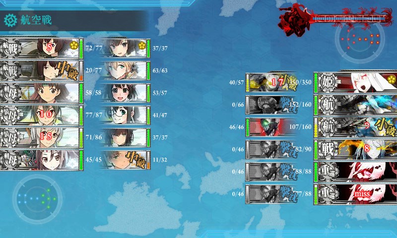 kancolle_20180225210434.jpg